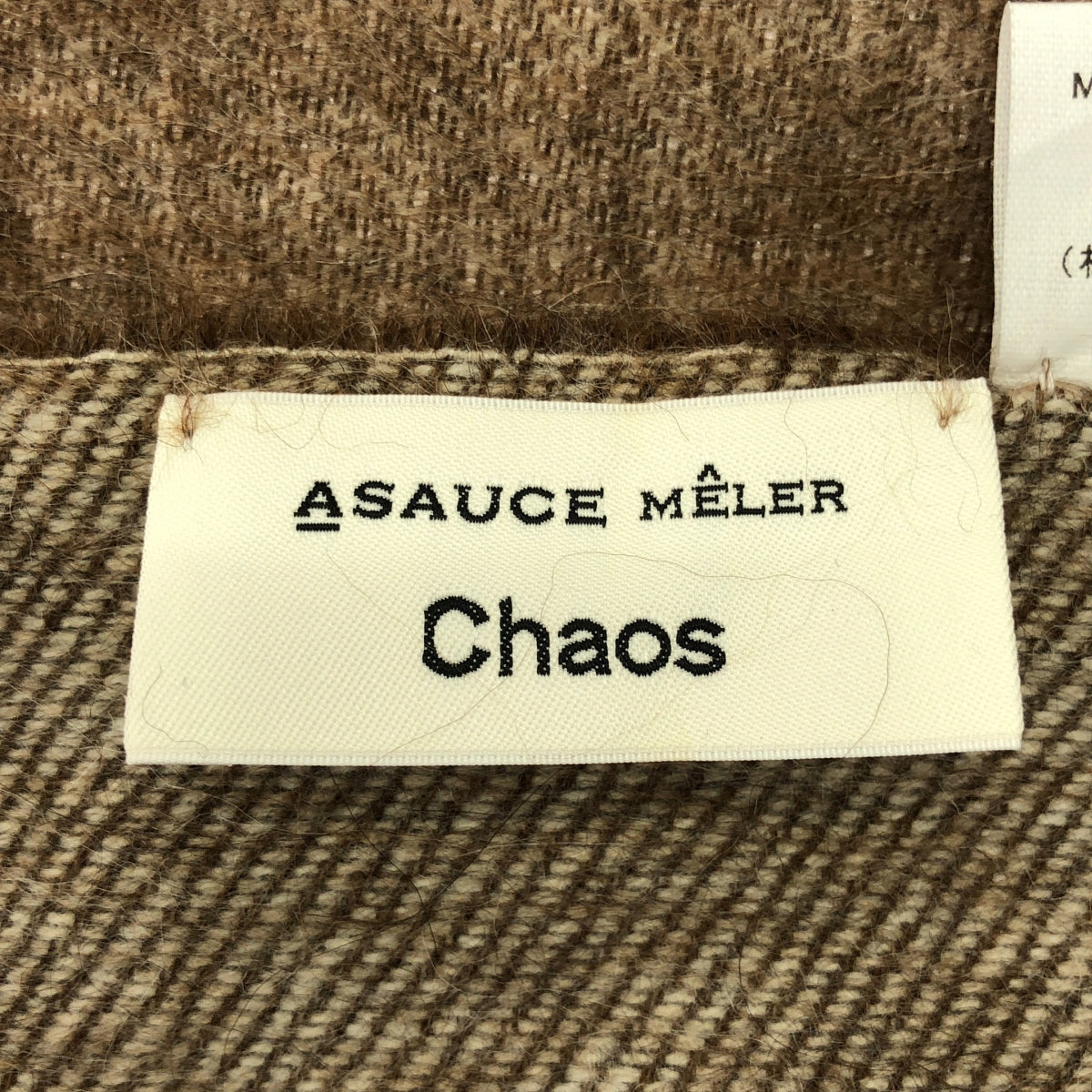 Chaos | x ASAUCE MELER / Asauce Meler 羊駝毛流蘇大披肩/圍巾 |