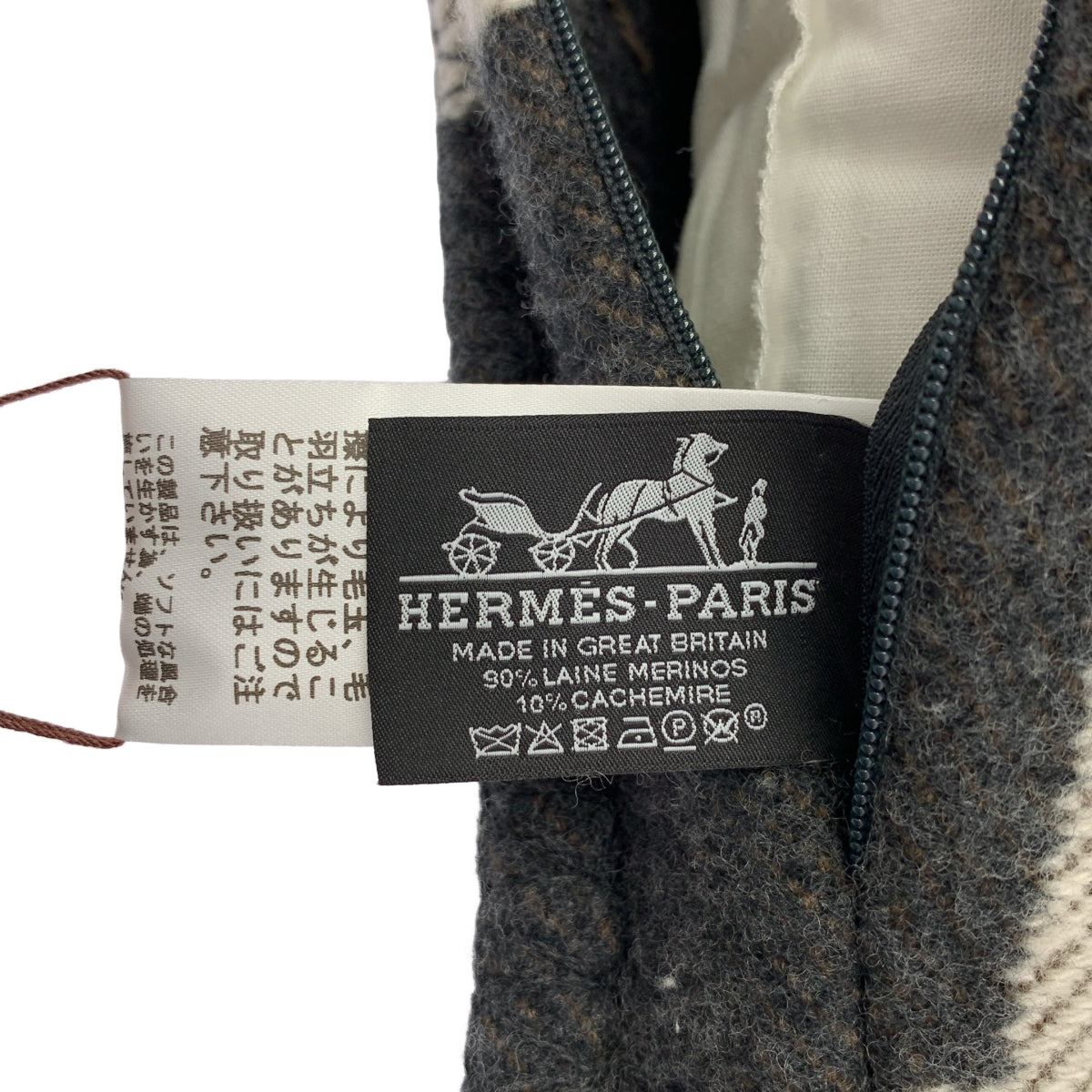 HERMES / 헤르메스 | Avalon PM 아발론 쿠션 |