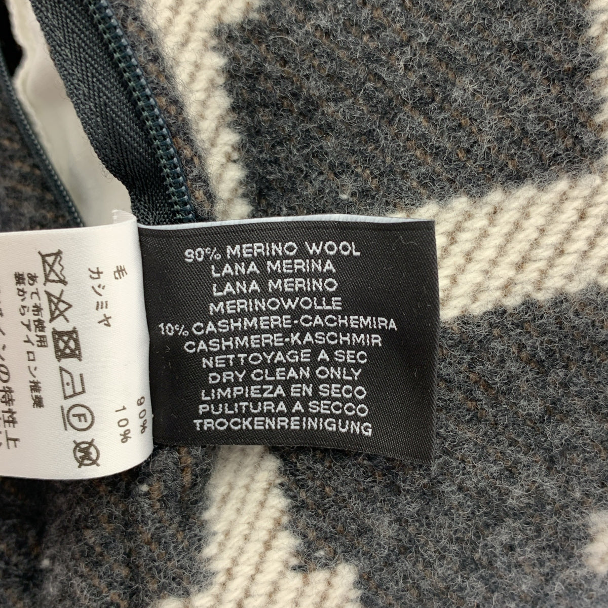 HERMES / 헤르메스 | Avalon PM 아발론 쿠션 |