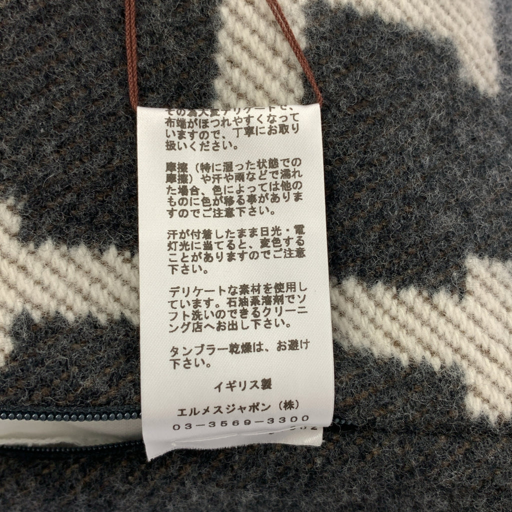 HERMES / エルメス | Avalon PM アヴァロン クッション |