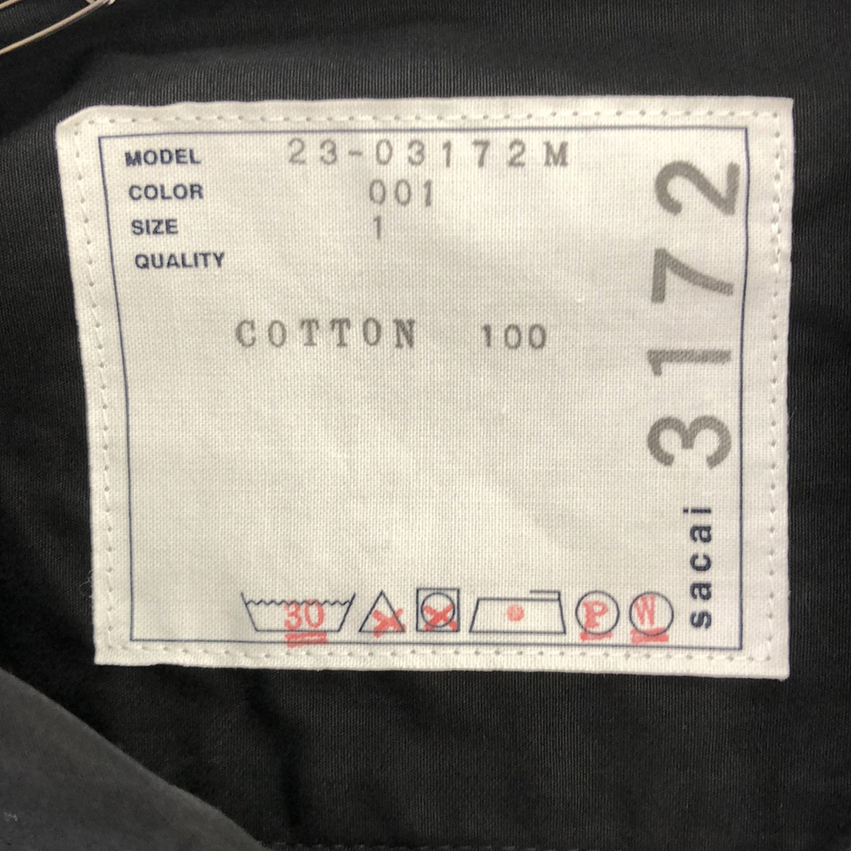 sacai / サカイ | 2023SS | × Thomas Mason / トーマスメイソン / Cotton Poplin Shirt / コットン ポプリン シャツ | 1 | メンズ