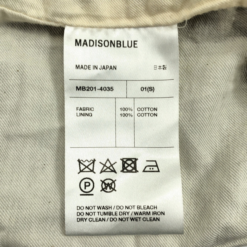 MADISON BLUE / マディソンブルー | コットン ワイド オーバーオール パンツ | 01(S) | インディゴ | レディース
