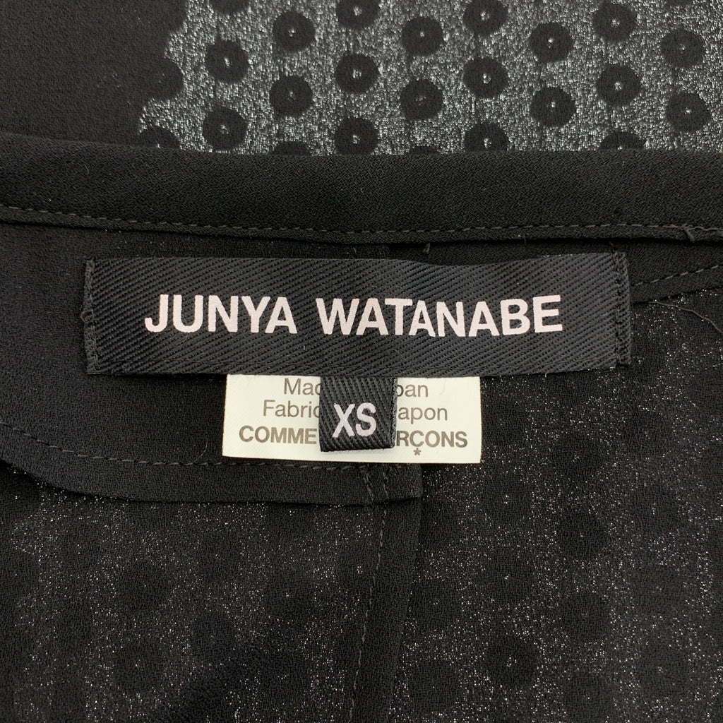 JUNYA WATANABE / 준야와타나베 | 2025SS | 스팽글 시어 레이어드 컷소우 | XS |