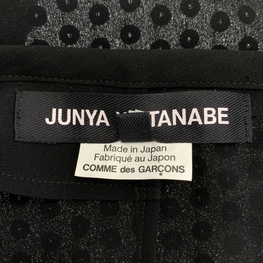 JUNYA WATANABE / 준야와타나베 | 2025SS | 스팽글 시어 레이어드 컷소우 | XS |