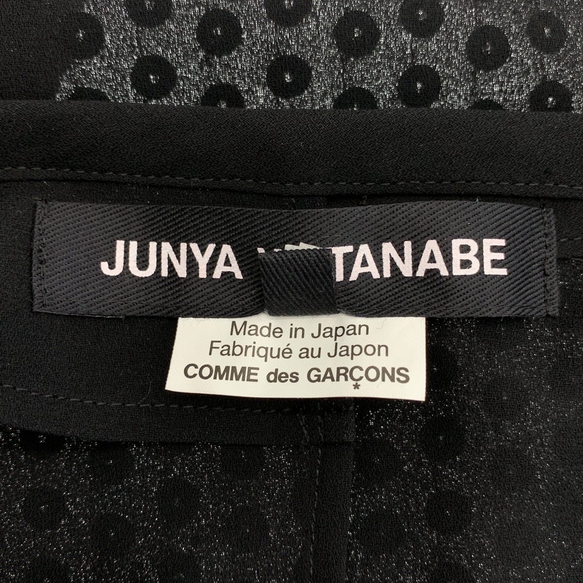 JUNYA WATANABE / 준야와타나베 | 2025SS | 스팽글 시어 레이어드 컷소우 | XS |
