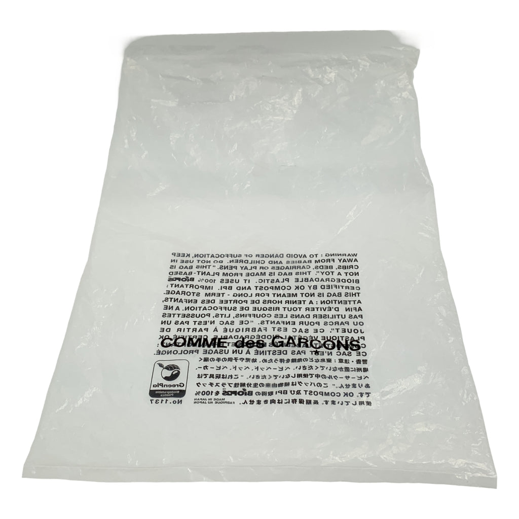 JUNYA WATANABE / 준야와타나베 | 2025SS | 스팽글 시어 레이어드 컷소우 | XS |