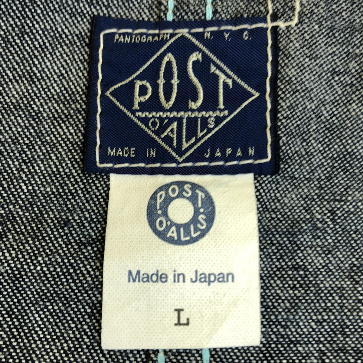 POST O'ALLS / Post Overalls | #1111 DeLuxe Railroader 01: 10 oz denim / Denim coverall jacket | L | Men's