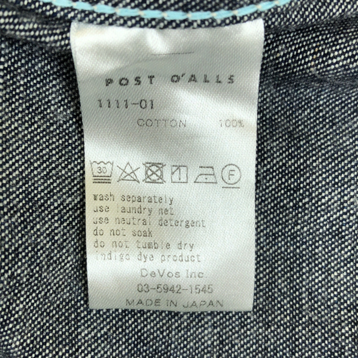 POST O'ALLS / ポストオーバーオールズ | #1111 DeLuxe Railroader 01 : 10 oz denim / デニム カバーオールジャケット | L | メンズ