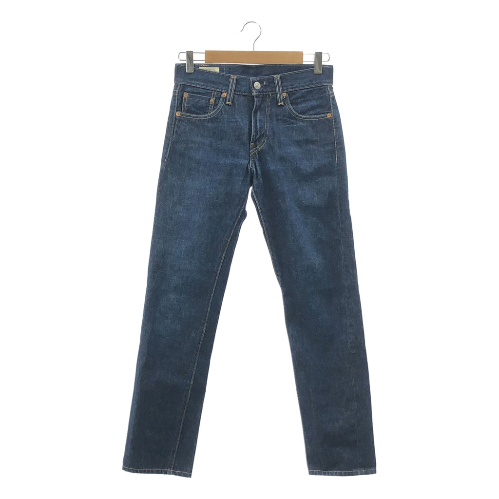 Levi's | 511 Cone Denim 白橡木褲，美國製造 | 尺寸 29 | 深靛藍 | 男款