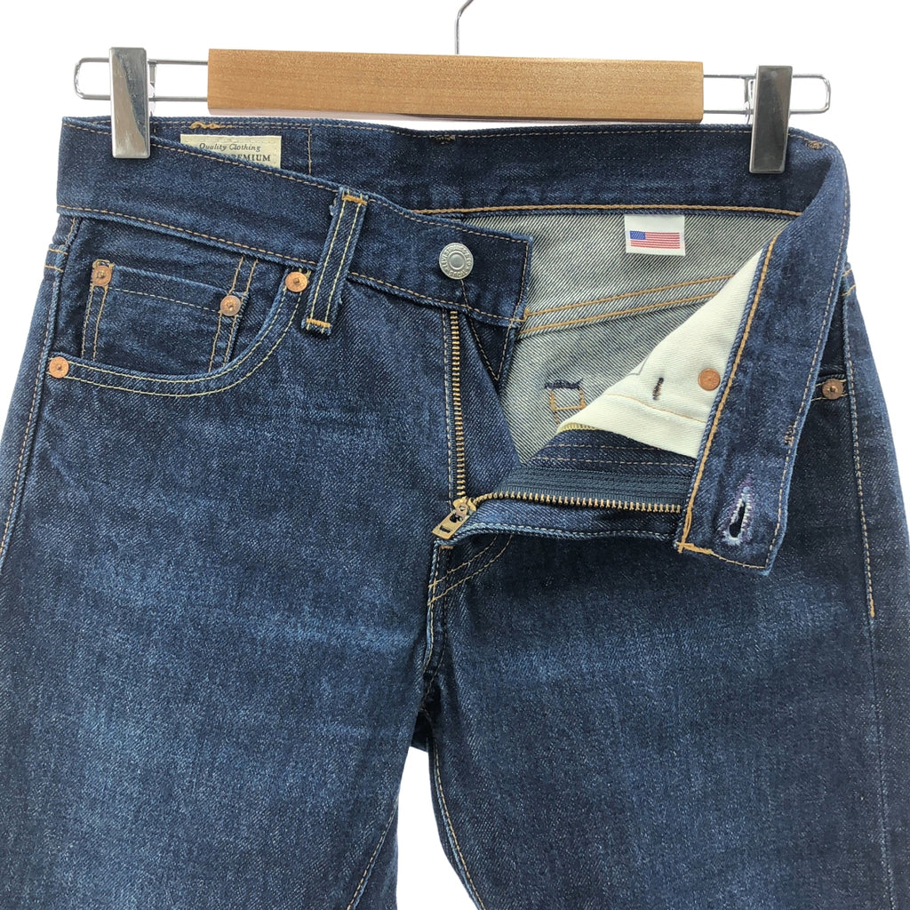 Levi's | 511 Cone Denim 白橡木褲，美國製造 | 尺寸 29 | 深靛藍 | 男款