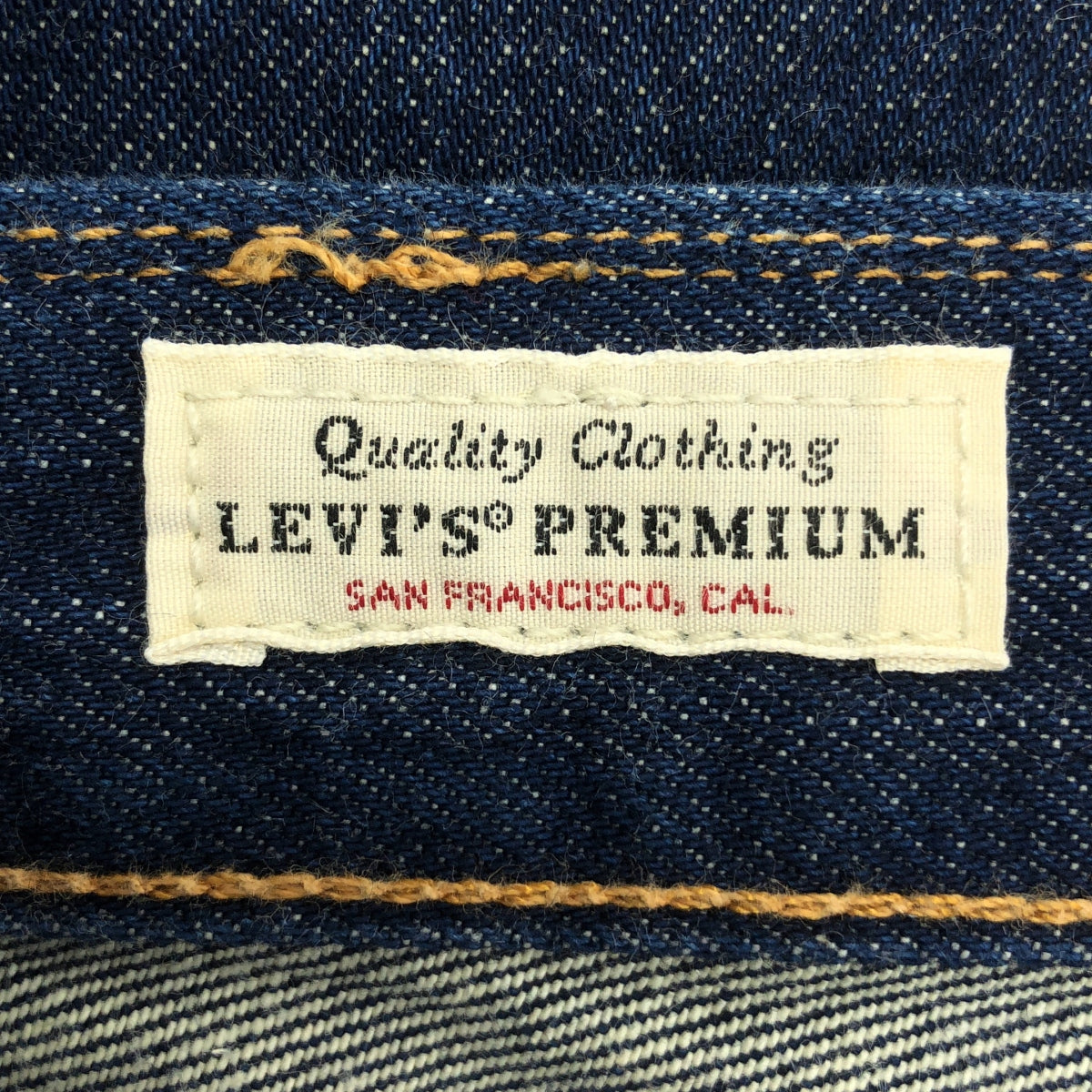 Levi's / リーバイス | 511 CONE DENIM WHITE OAK ホワイトオーク コーンデニム パンツ 米国製 | 29 | ダークインディゴ | メンズ