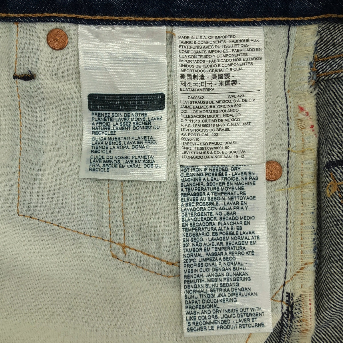 Levi's / リーバイス | 511 CONE DENIM WHITE OAK ホワイトオーク コーンデニム パンツ 米国製 | 29 | ダークインディゴ | メンズ