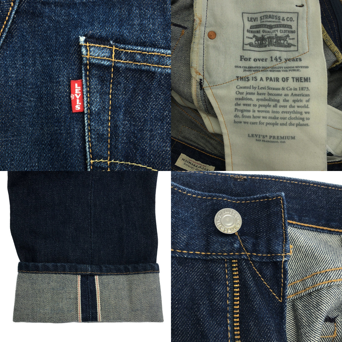 Levi's / リーバイス | 511 CONE DENIM WHITE OAK ホワイトオーク コーンデニム パンツ 米国製 | 29 | ダークインディゴ | メンズ