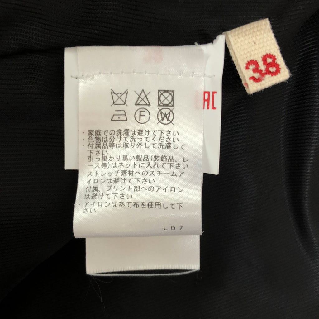 MARNI / マルニ | フェイクレザー ノーカラー オーバーコート / 総裏地 | 38 | レディース