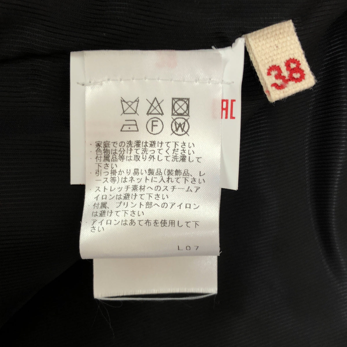 MARNI / マルニ | フェイクレザー ノーカラー オーバーコート / 総裏地 | 38 | レディース