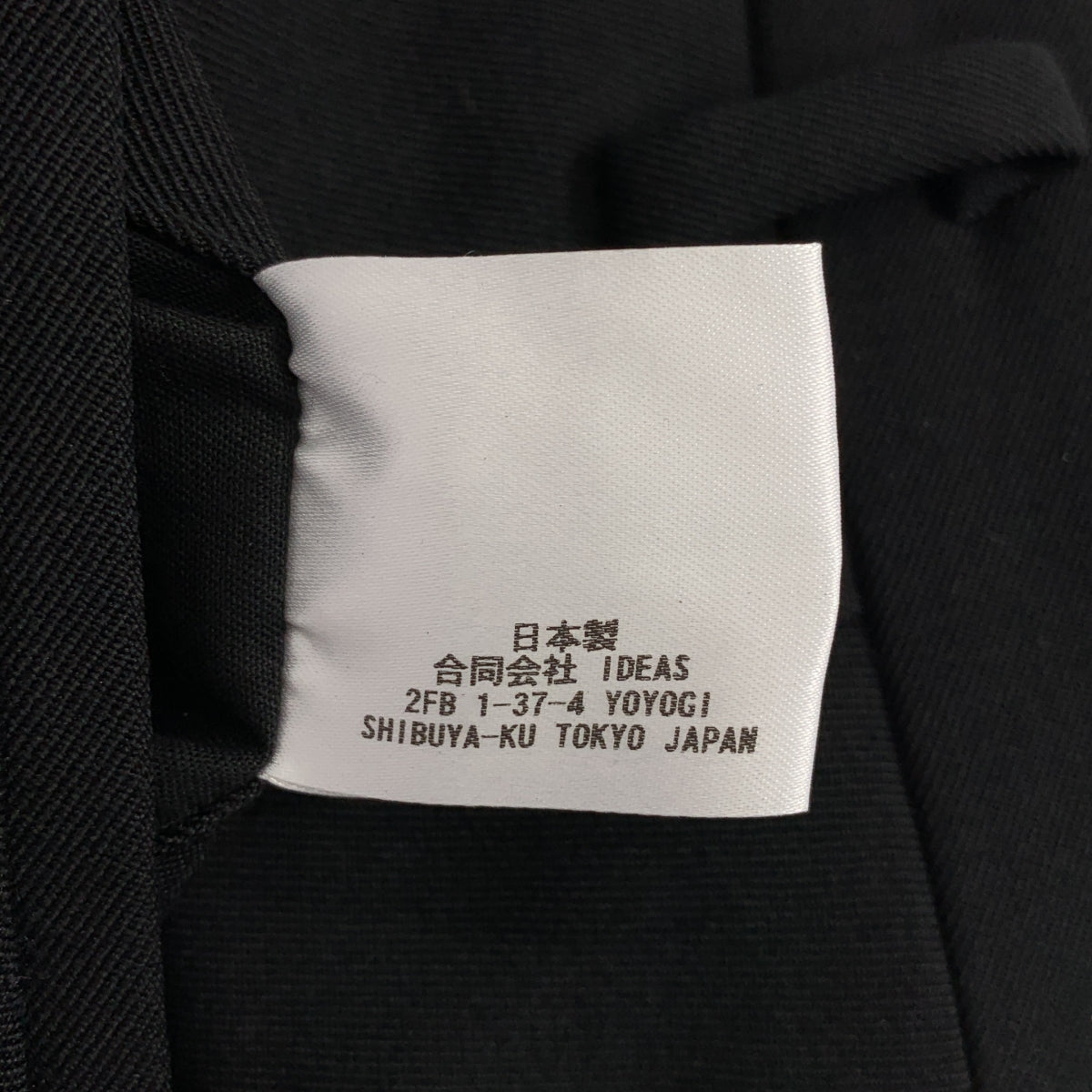 HEUGN | Geoge GABA 2-Tuck 休閒褲 | 1 碼 | 女款