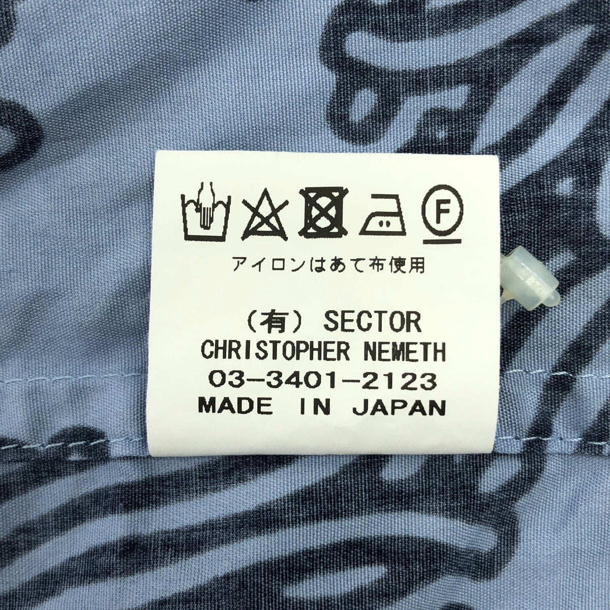 Nemeth / ネメス | Broad Print コットン プリントシャツ | LL | ライトブルー/ブラック | メンズ