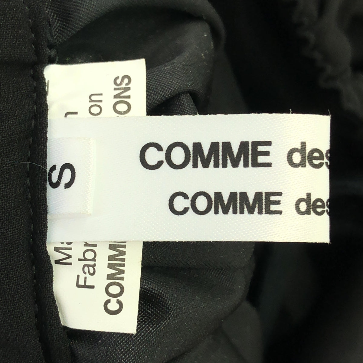 COMME des GARCONS COMME des GARCONS / Comme des | 2022SS / AD2021 | 2022SS / AD2021 |緞面與透明分層條紋剪裁半身裙| SHOPBOP S |黑色|女性的