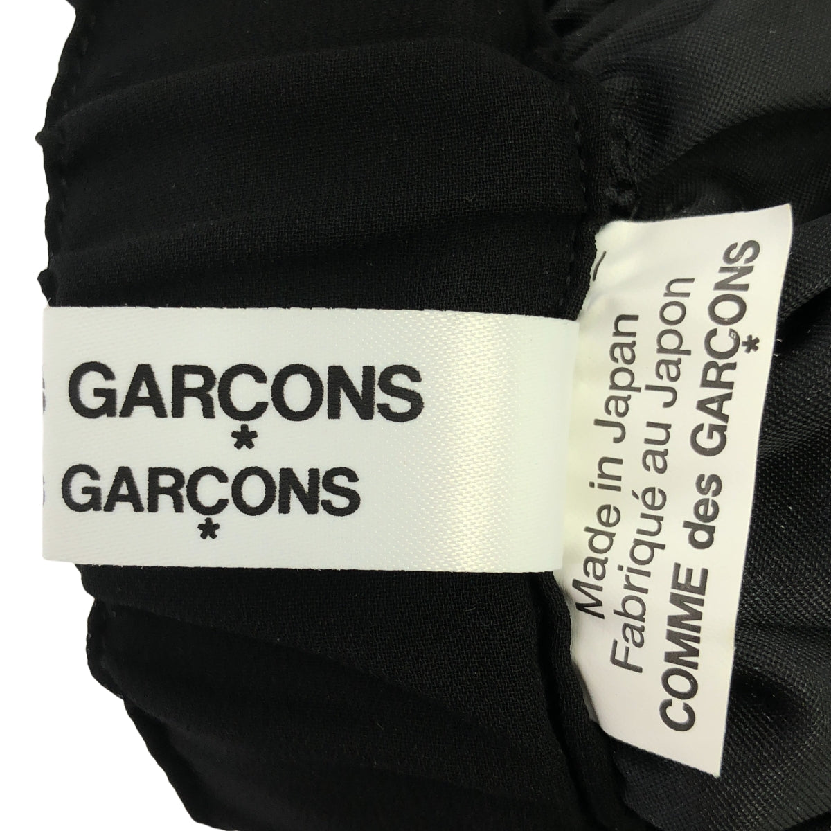 COMME des GARCONS COMME des GARCONS / Comme des | 2022SS / AD2021 | 2022SS / AD2021 |緞面與透明分層條紋剪裁半身裙| SHOPBOP S |黑色|女性的