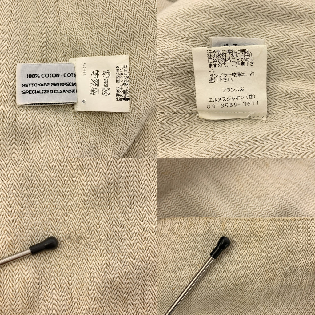 HERMES / 愛馬仕 | 騎士肩背包 |