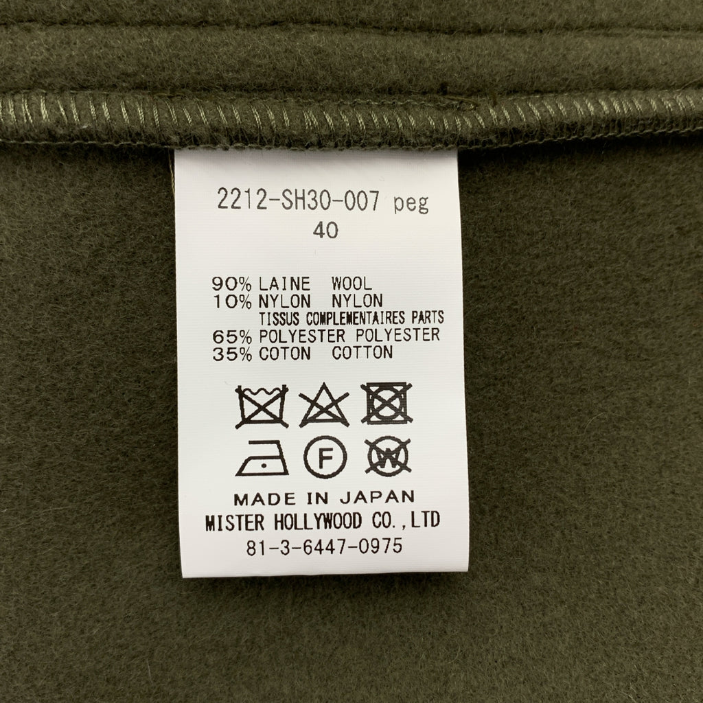 N.HOOLYWOOD / エヌハリウッド | ウール メルトン オーバー CPO シャツ ジャケット | 40 | メンズ