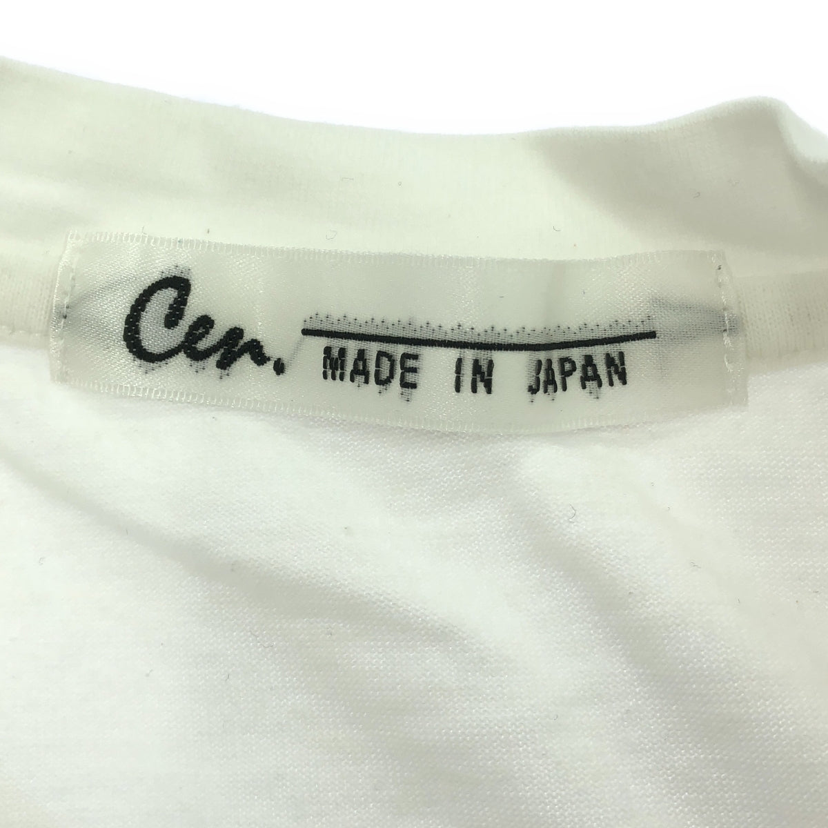 [Good Condition] Cen. | 2023SS | Balloon T-shirt | F | White | Women's