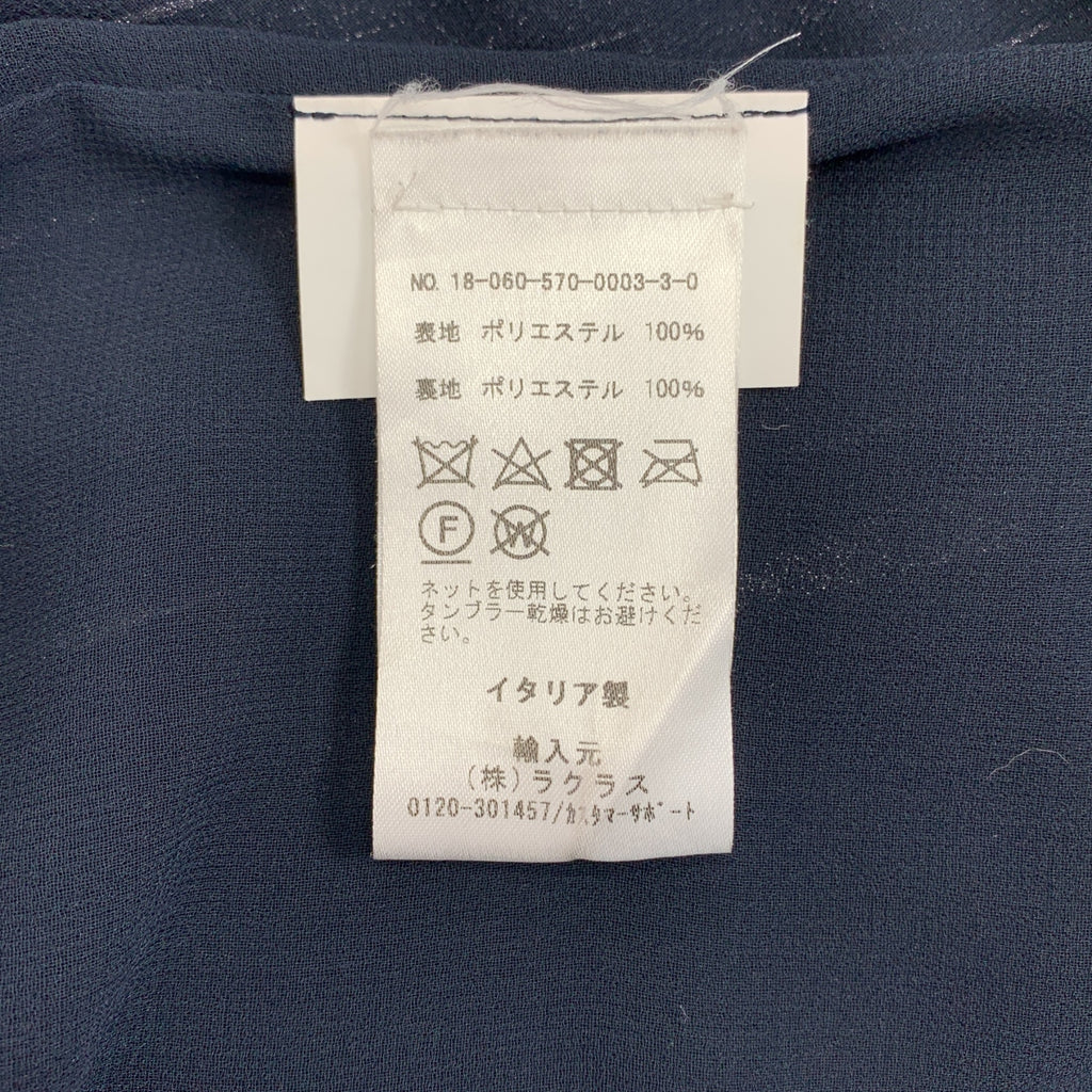 GOLDEN GOOSE / ゴールデングース | Deuxieme Classe シフォン アコーディオン プリーツ スカート |