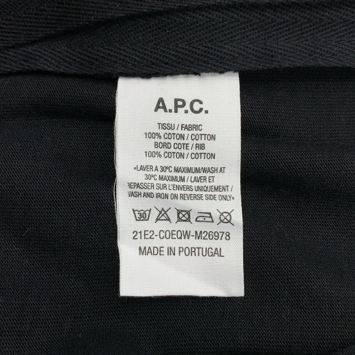 sacai / サカイ | × A.P.C. SIDE ZIP LOGO TEE ロゴプリント カットソー | M | メンズ
