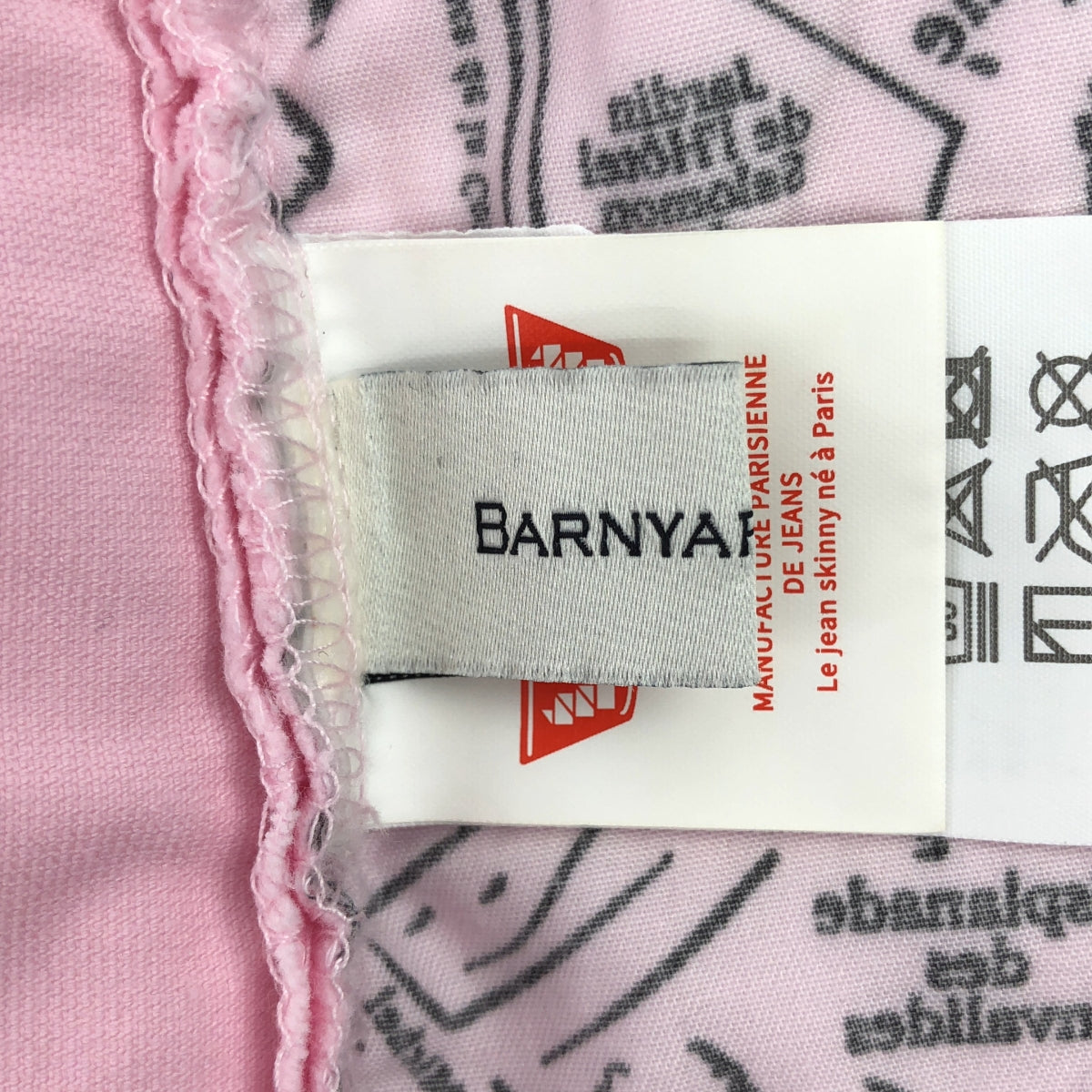 BARNYARDSTORM / バンヤードストーム | PICCADILLY別注 ワイドパンツ | 1 | ピンク | レディース