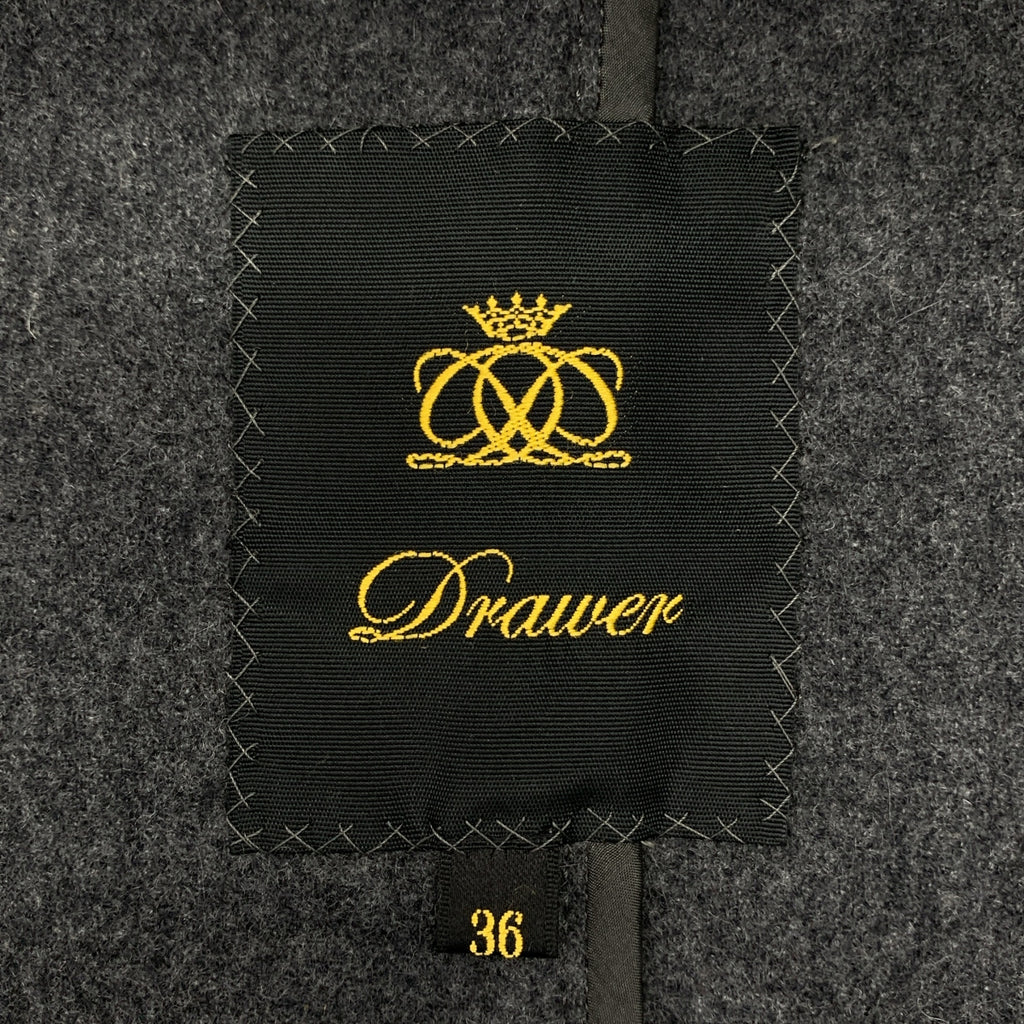 Drawer / 드로어 | 울 더플 코트 후디 | 36 |