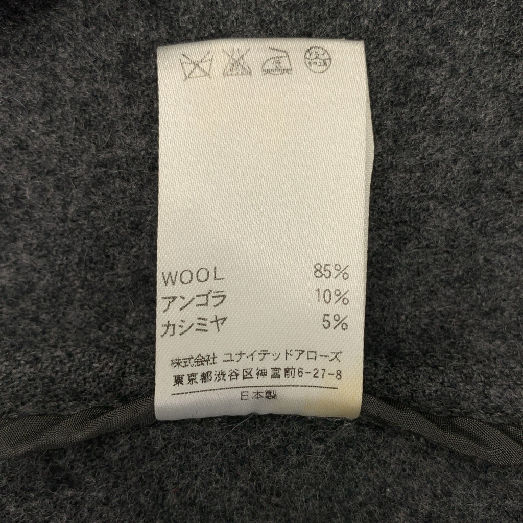 Drawer / 드로어 | 울 더플 코트 후디 | 36 |