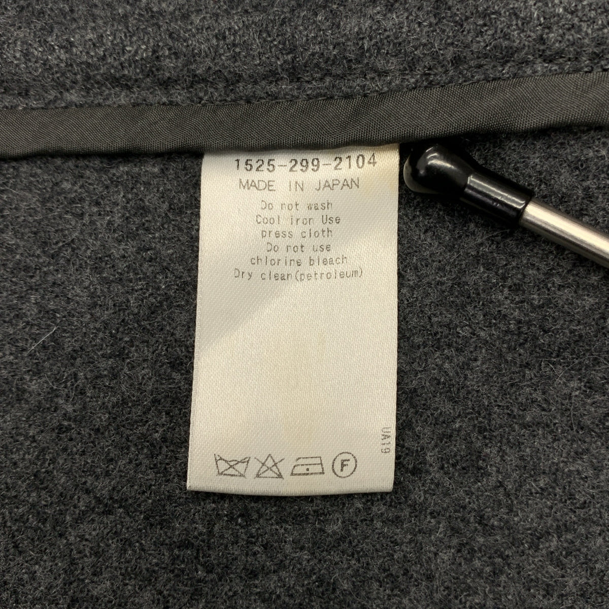 Drawer / 드로어 | 울 더플 코트 후디 | 36 |