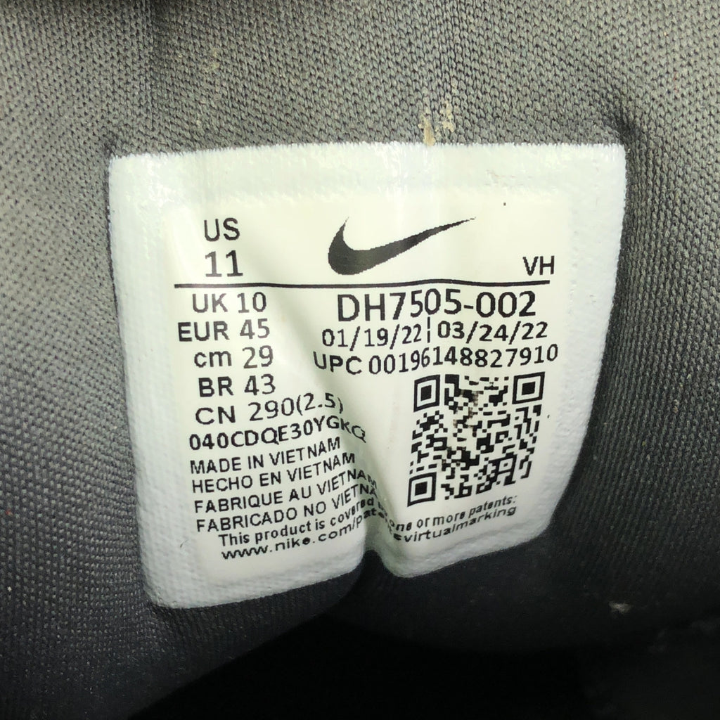 NIKE / ナイキ | 2022 | SB FORCE 58 PREMIUM エスビー フォース 58 プレミアム スニーカー | 29 | グレー / ブラック | メンズ