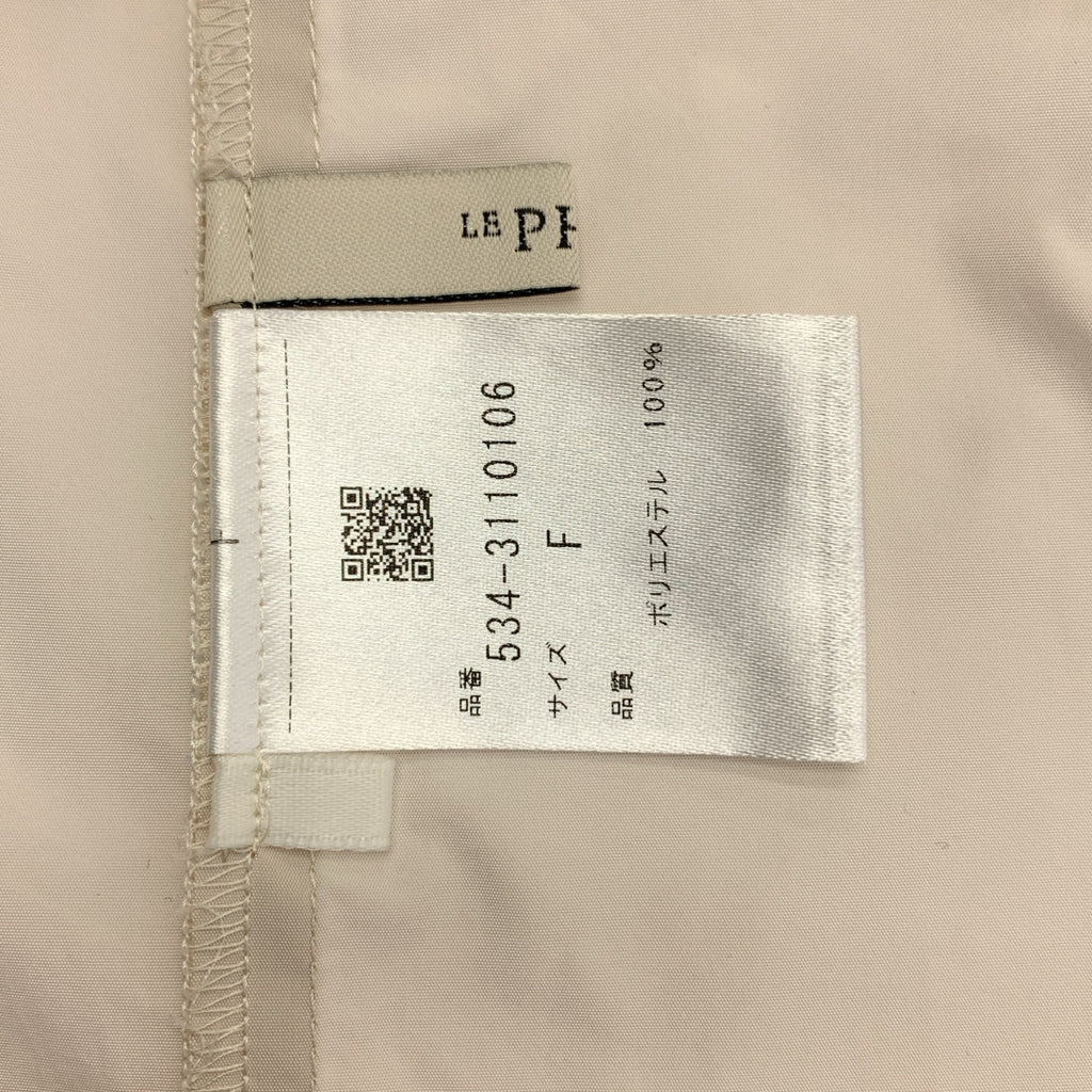 LE PHIL / 루필 | 라이트 터프터 개더 볼륨 셔츠 블라우스 | F | 여성