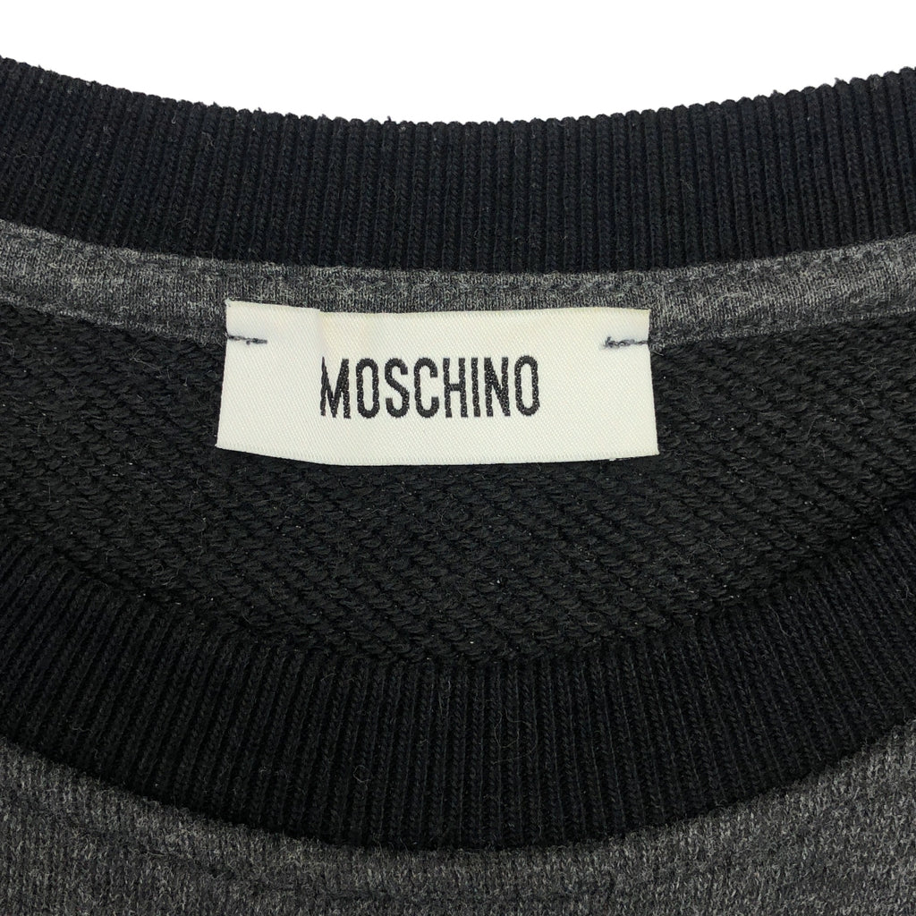 MOSCHINO / モスキーノ | ロゴ刺しゅう スウェット | 48 | グレー / ブラック | メンズ