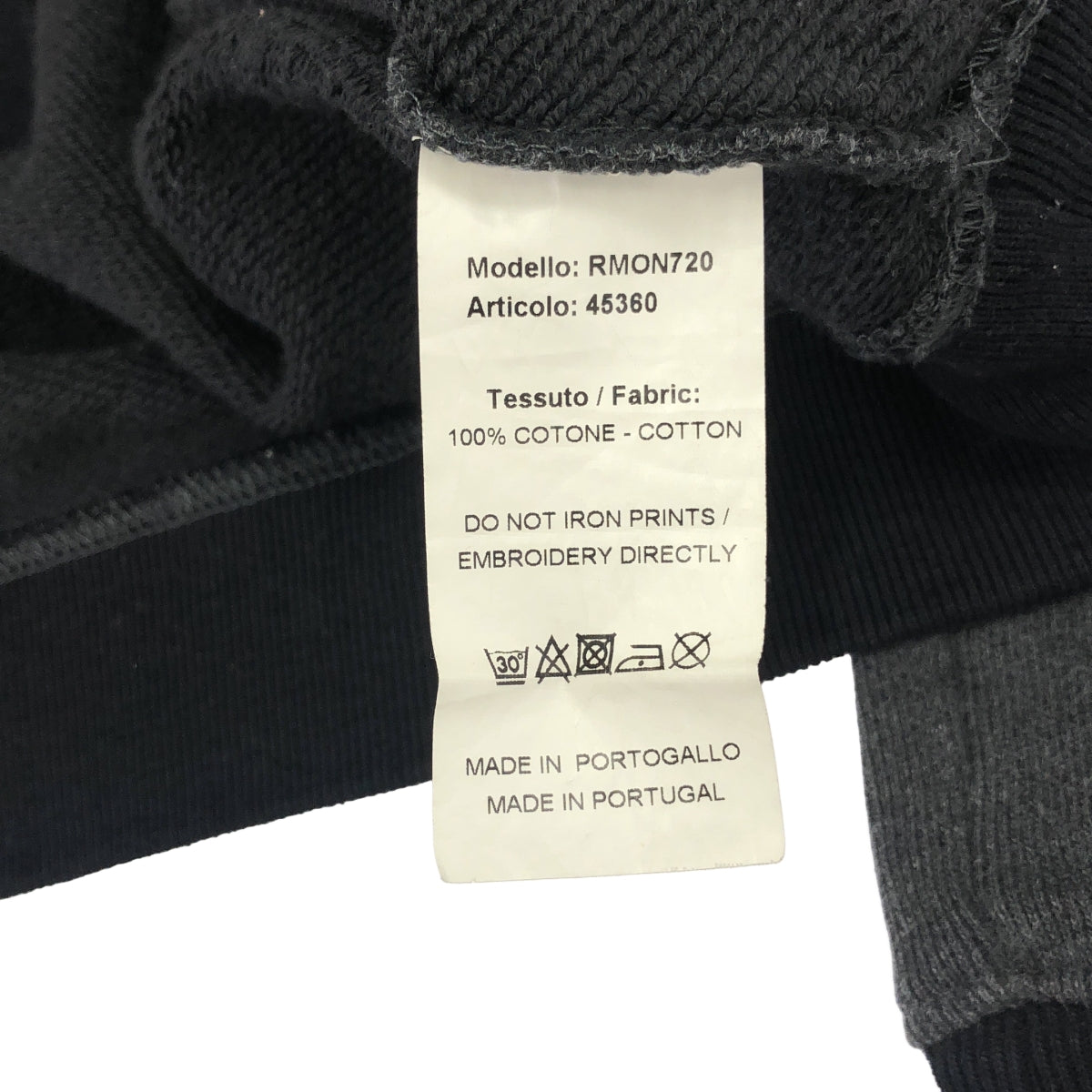 MOSCHINO / モスキーノ | ロゴ刺しゅう スウェット | 48 | グレー / ブラック | メンズ