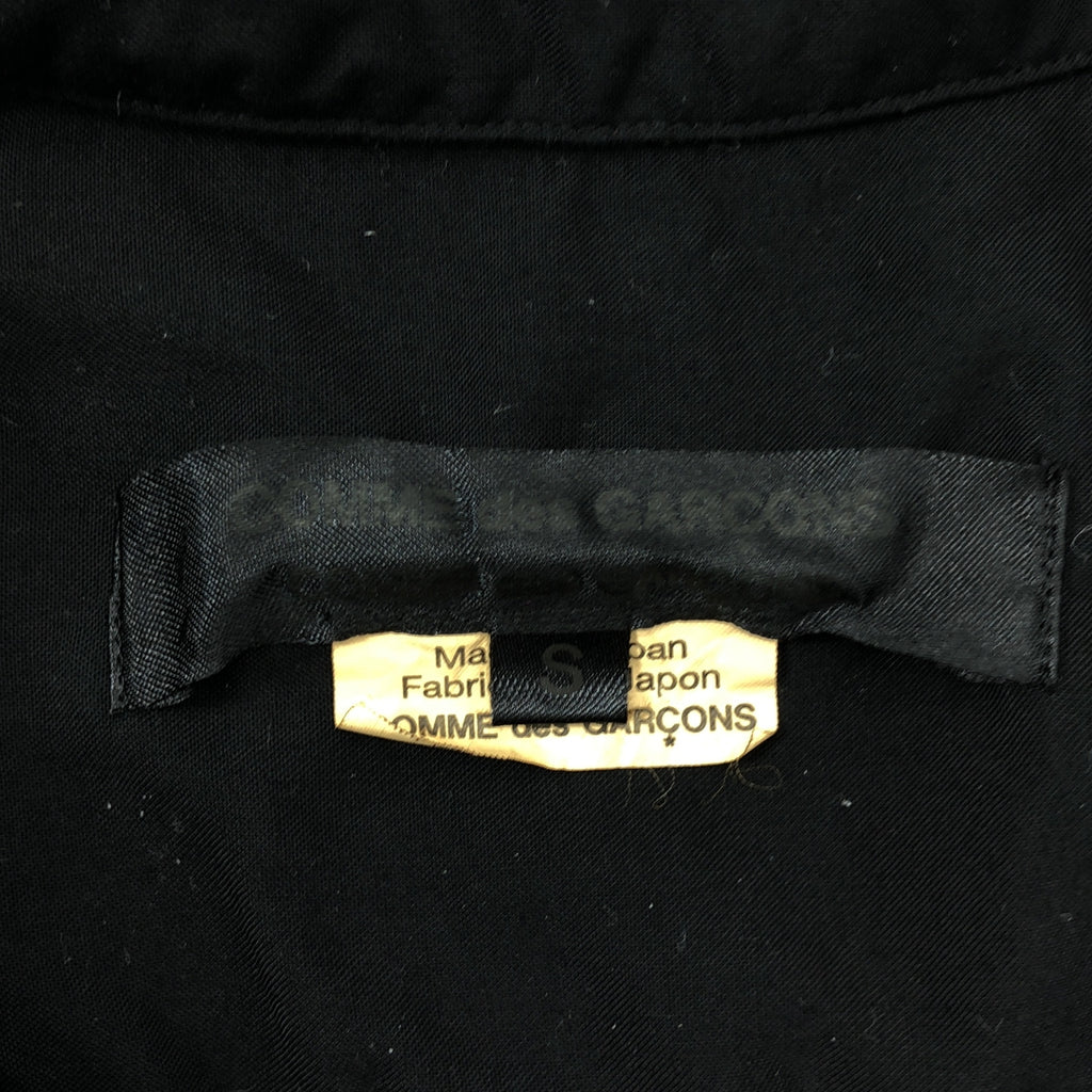 COMME des GARCONS | 2021 春夏 | 圓領燈籠袖襯衫 | S 碼 | 黑色 | 女款