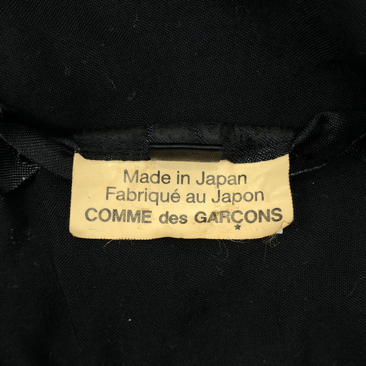 COMME des GARCONS | 2021 春夏 | 圓領燈籠袖襯衫 | S 碼 | 黑色 | 女款
