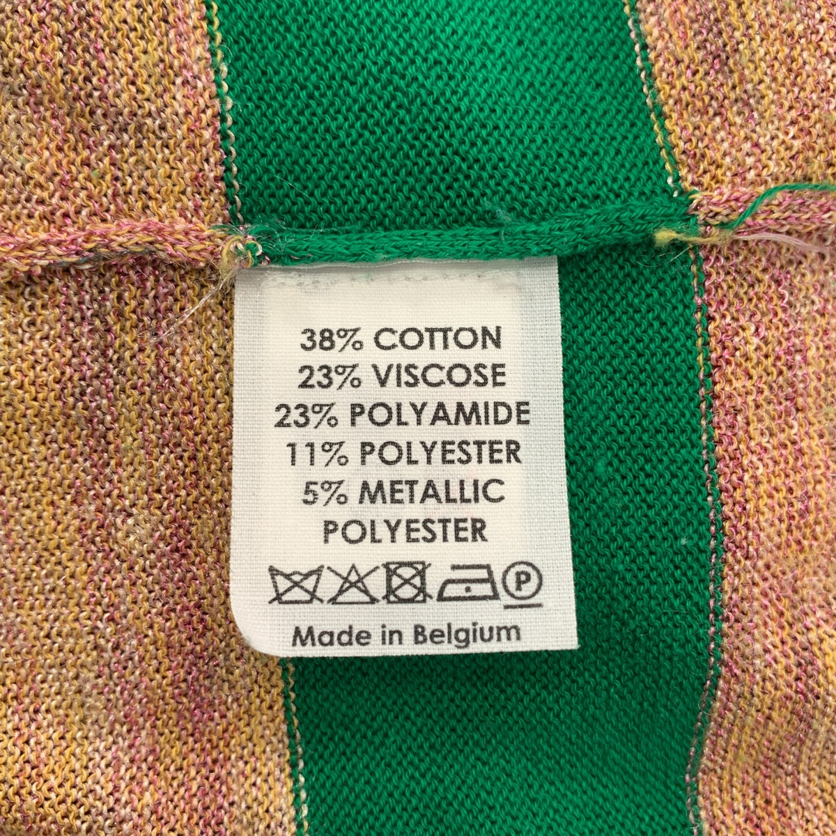 DRIES VAN NOTEN | 棉質黏膠條紋針織毛衣 | S碼 | 女款