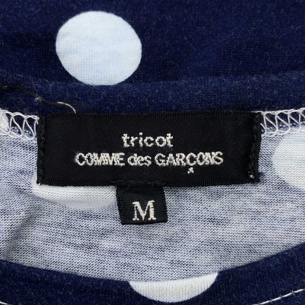 tricot COMME des GARCONS / 트리코 콤 데 갤슨 | 2011SS | 코튼 도트 오렌지 티셔츠 | M | 여성