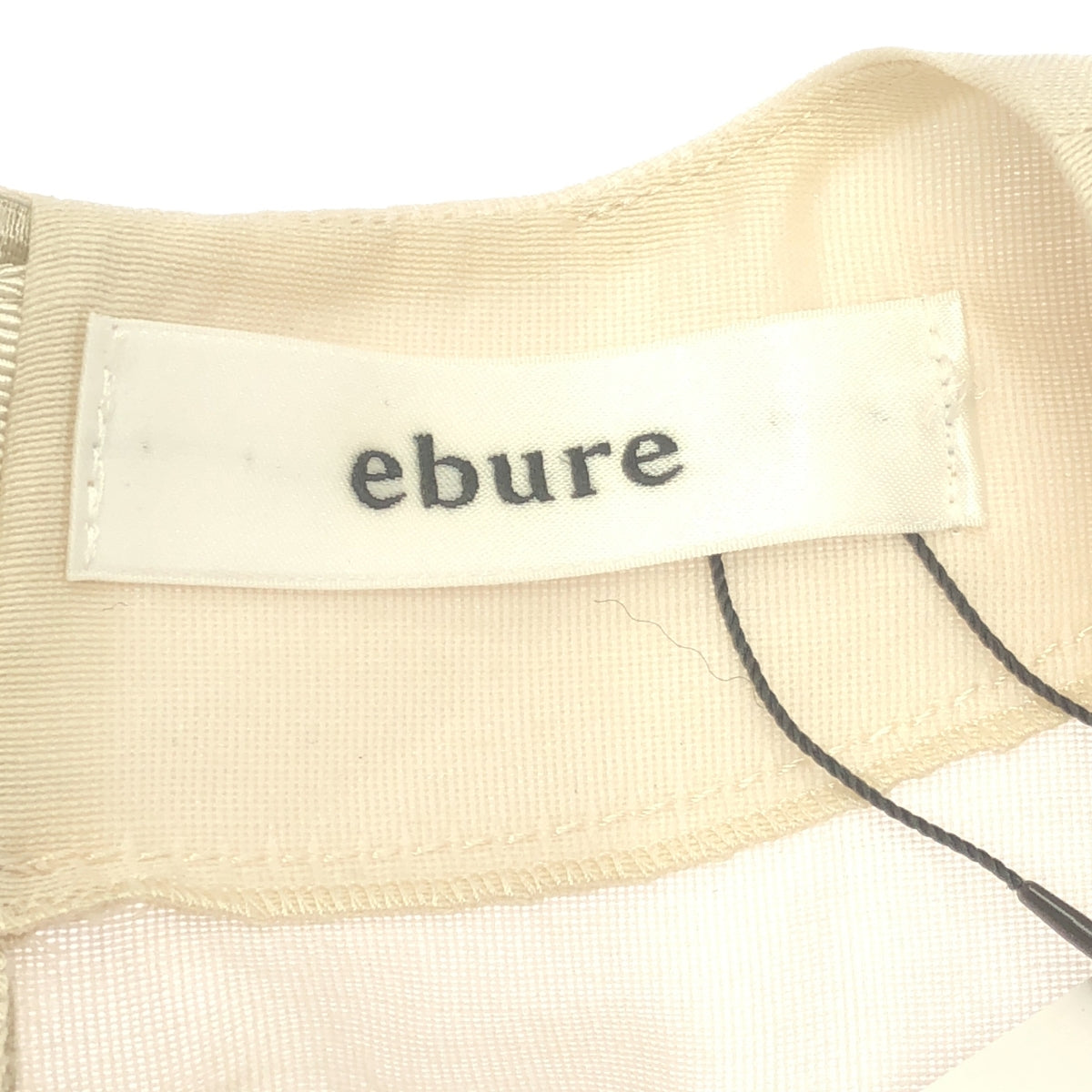 ebure | 輕盈絲質羊毛高腰洋裝 | 尺寸 38 |