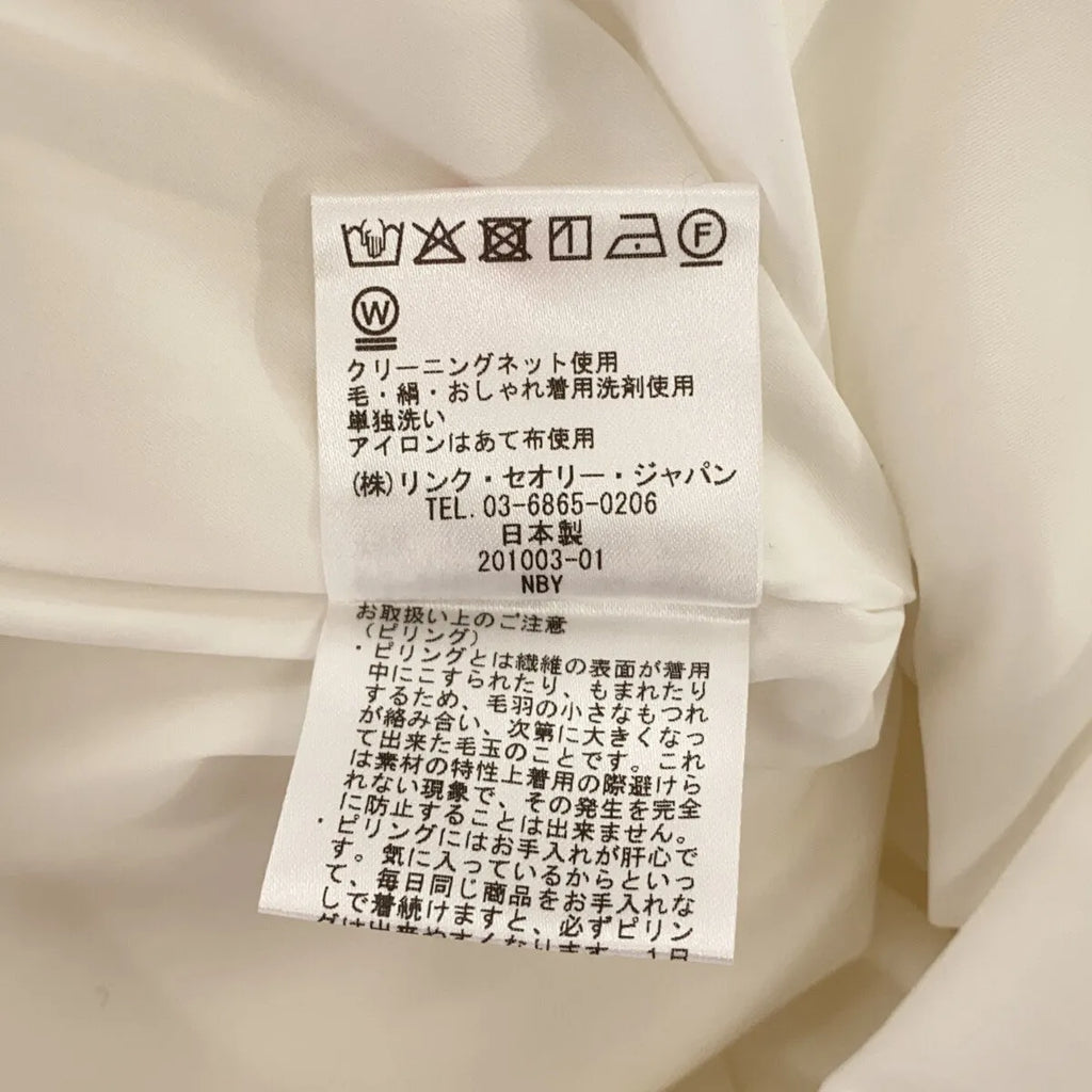 theory luxe / セオリーリュクス | Cosimo Lozel str ピンタックスカート | 32 | アイボリー | レディース