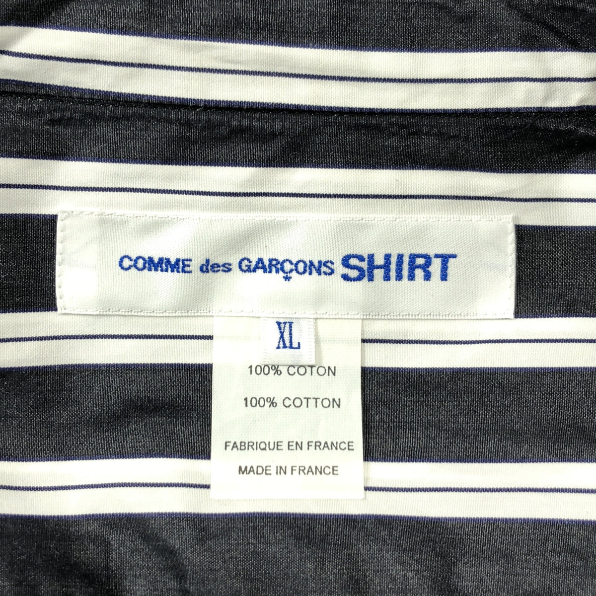 COMME des GARÇONS 襯衫 | 2022 春夏 | 前菱形格紋棉質條紋襯衫 | XL 碼 | 男士