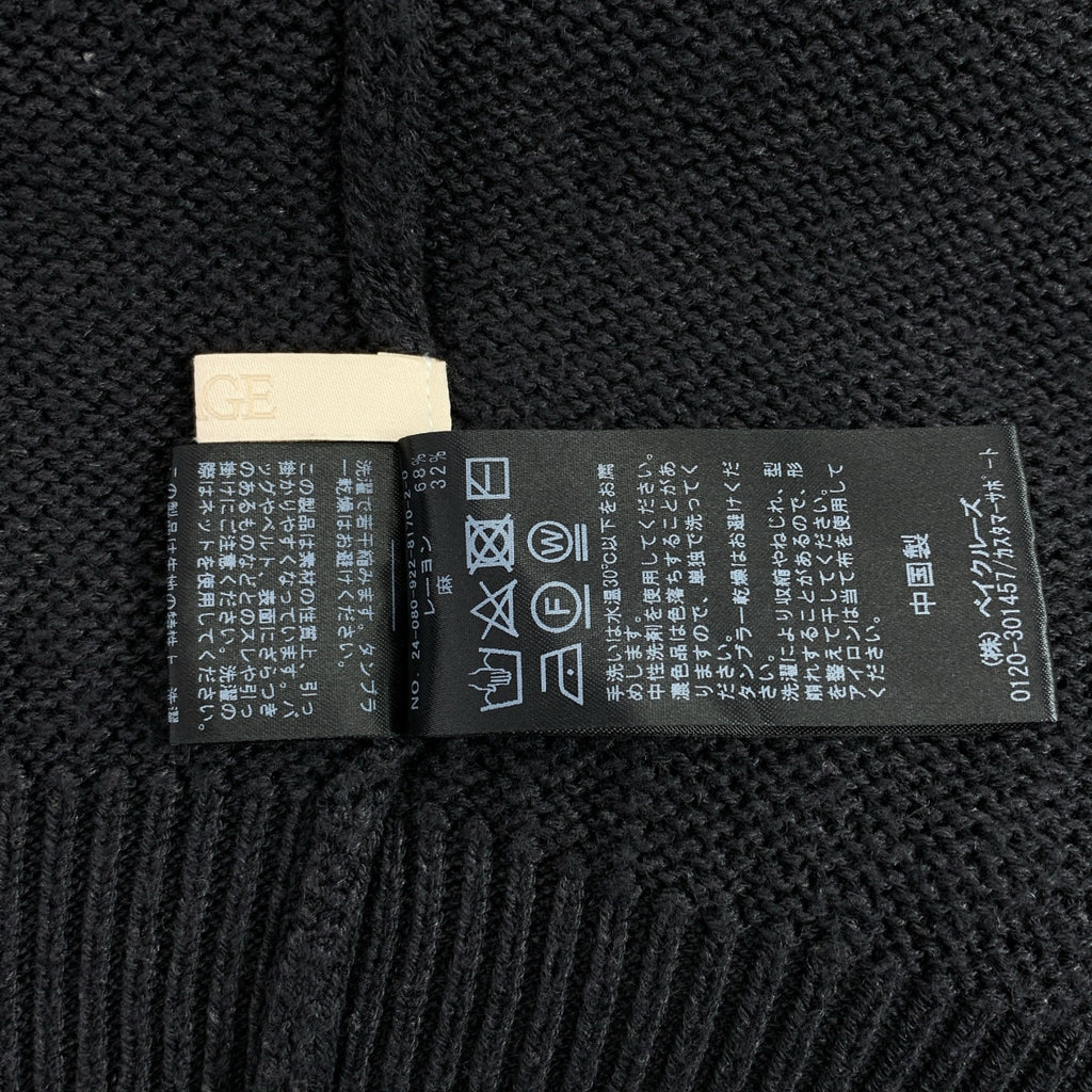 Plage / 플라주 | 2024SS | HALF SLEEVE LOOSE 풀오버 니트 |