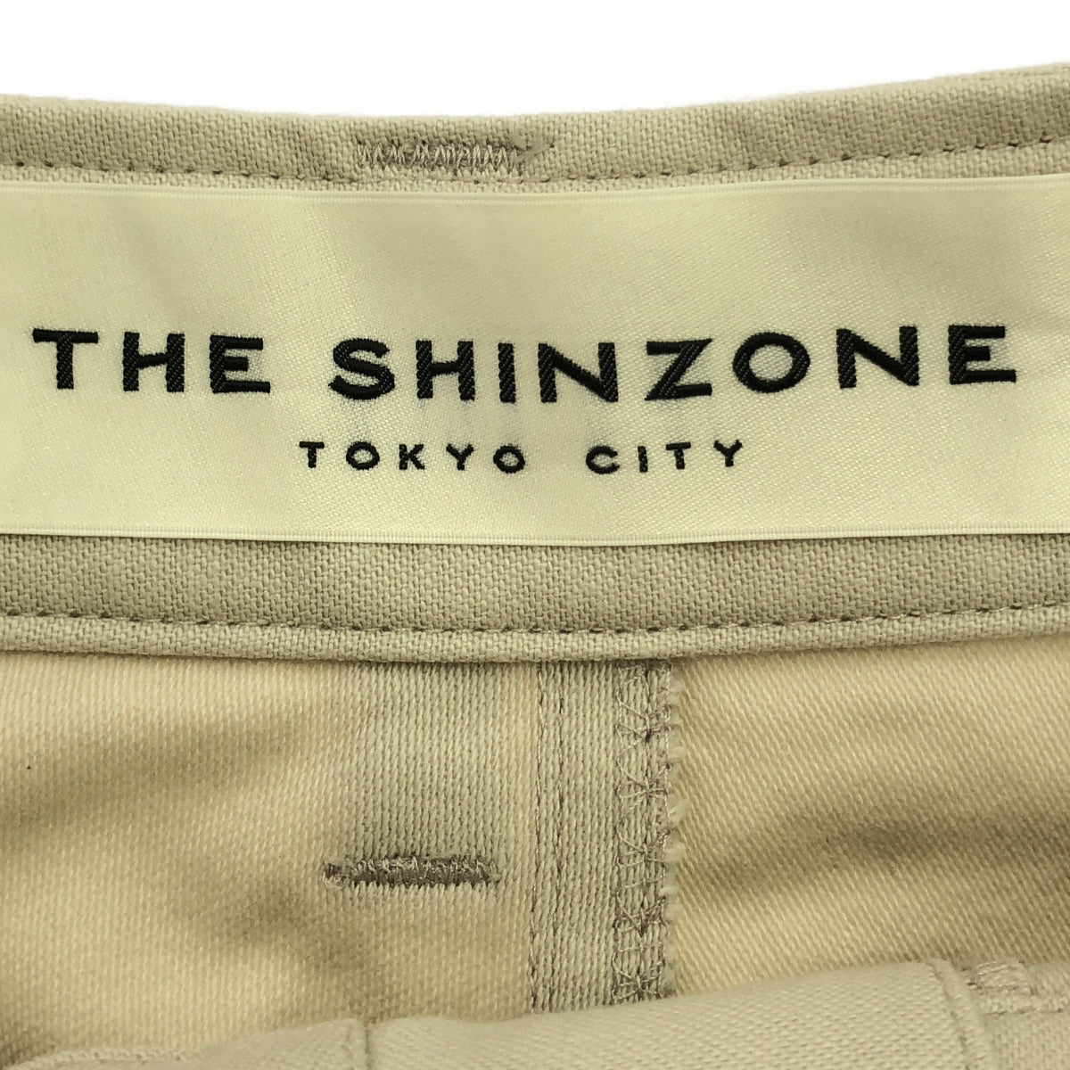 Shinzone | BAKER PANTS 後緞棉質貝克褲 | 34 | ECRU | 女款