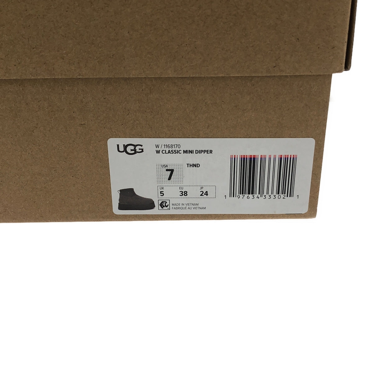 【미품】 UGG / 아그 | W CLASSIC MINI DIPPER / 1168170 무톤 부츠 | 24 | 회색 | 여성