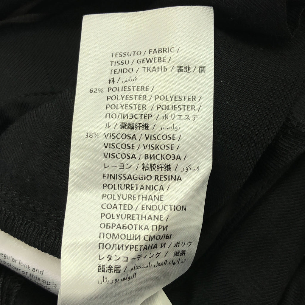 STELLA McCARTNEY / ステラマッカートニー | Hailey フェイクレザー パンツ | S | ブラック | レディース