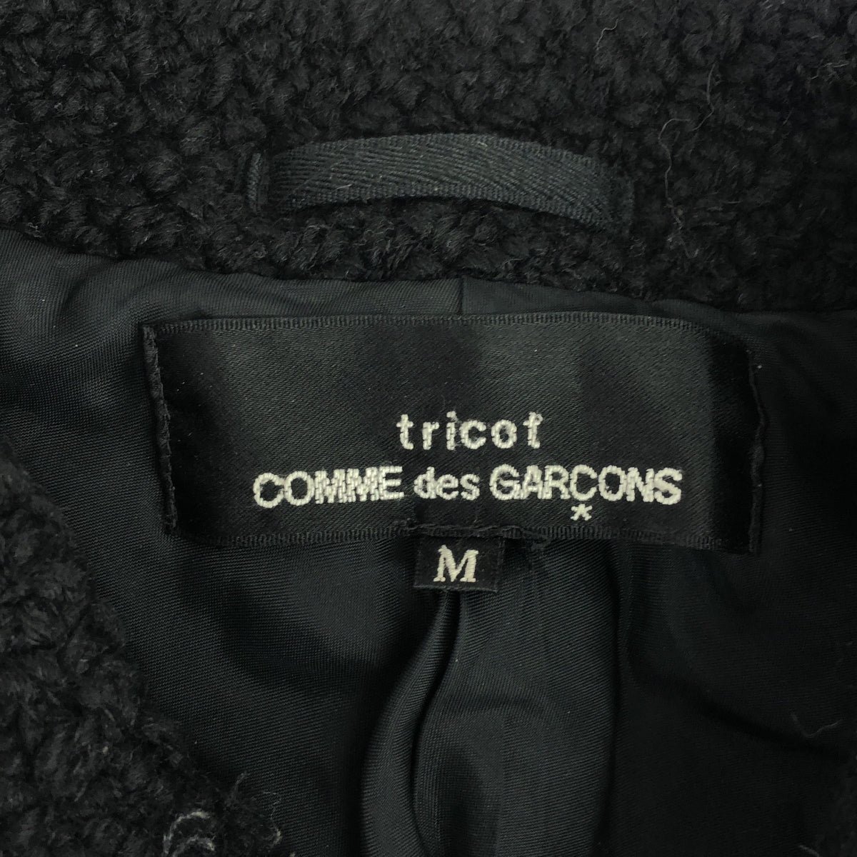 tricot COMME des GARCONS | 2002AW | Tweed fringe P-coat | M | Women's