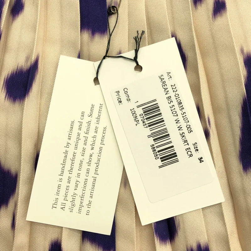 DRIES VAN NOTEN / ドリスヴァンノッテン | マーブルプリント プリーツ スカート | 34 | レディース