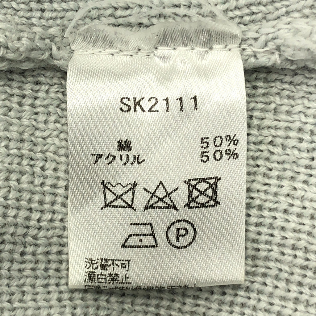 RAF SIMONS / Raf Simons | x FRED PERRY / 棉腈綸套頭針織衫 | 尺寸 36 | 灰色 | 男士